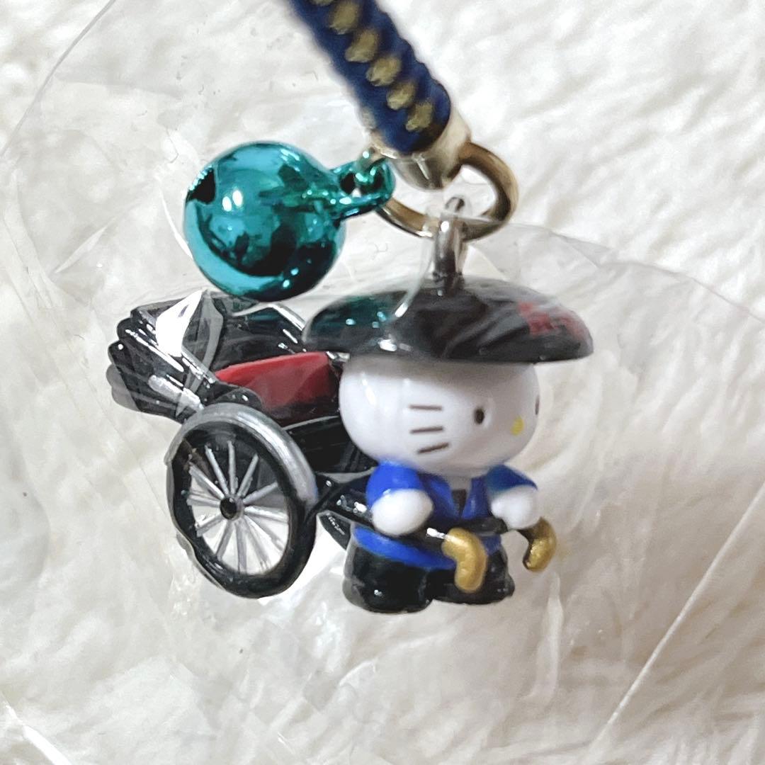 ご当地キティ 2006 京都 嵐山 人力車 キティちゃん 根付 ストラップ
