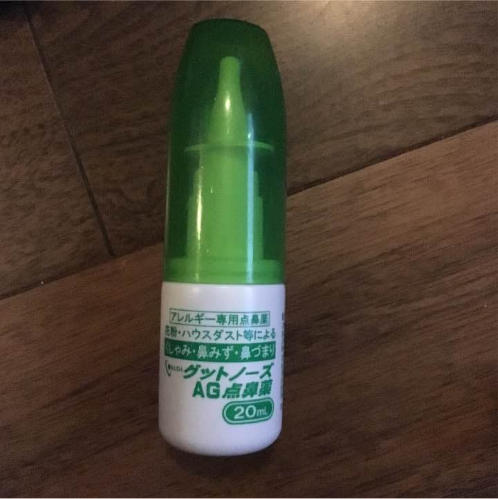 鼻薬