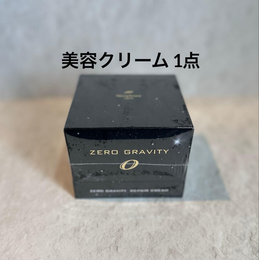 ニナファーム ゼログラビティ リペアクリーム ゼロ グラビティ
