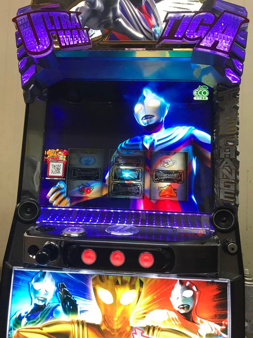 【送料込み】【スマスロユニット付】Lウルトラマンティガ(オッケー．)