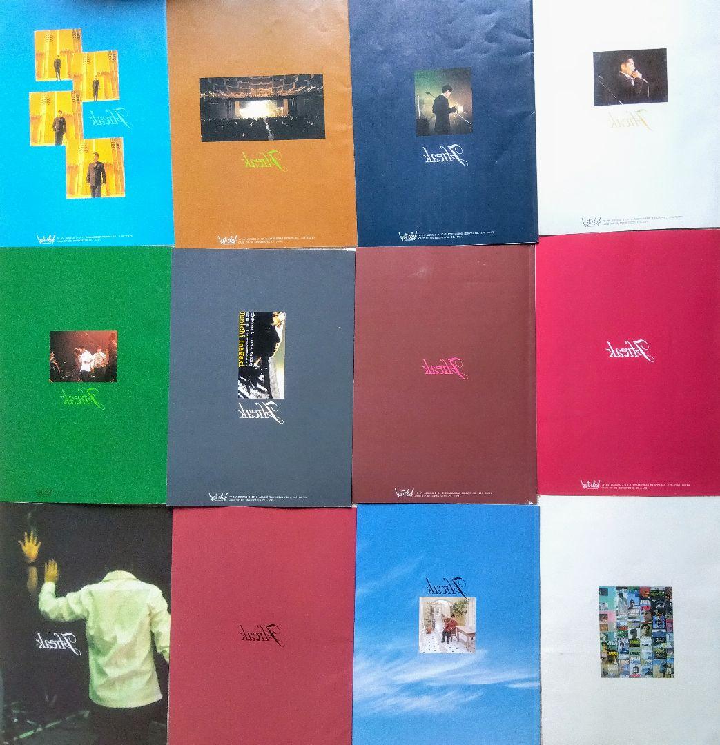 稲垣潤一 J-freak 12冊 ファンクラブ会報 非売品 Vol 82〜100 - メルカリ