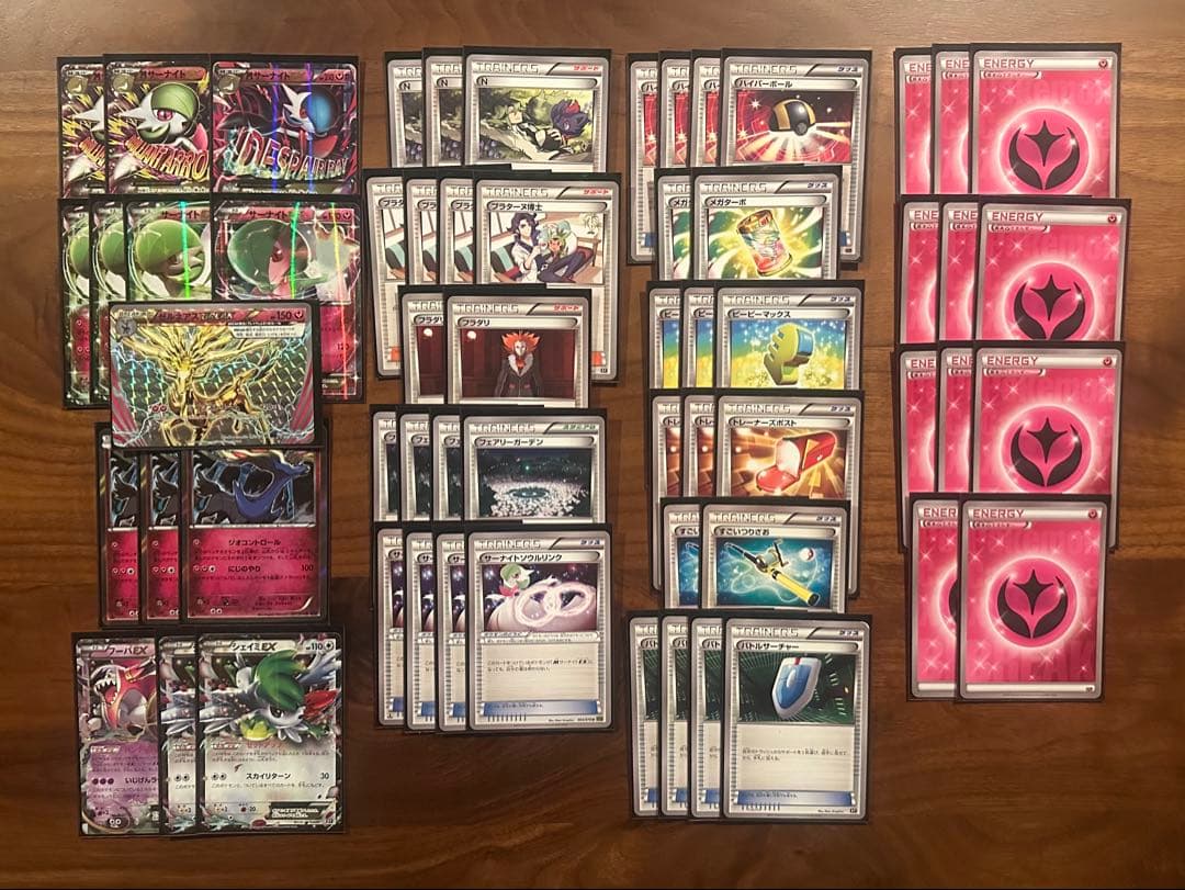 MサーナイトEX XY 構築済60枚デッキ