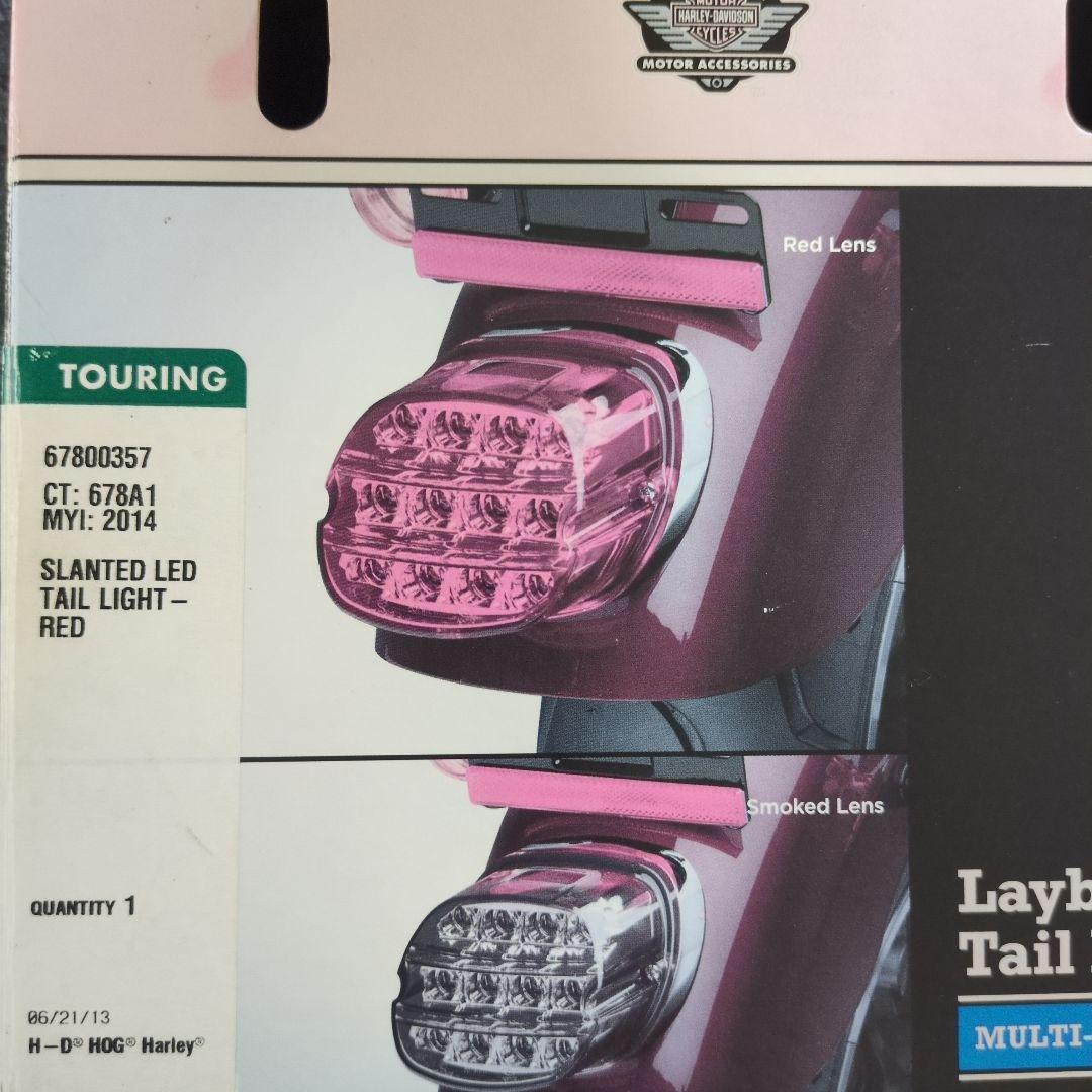 LEDテールライト