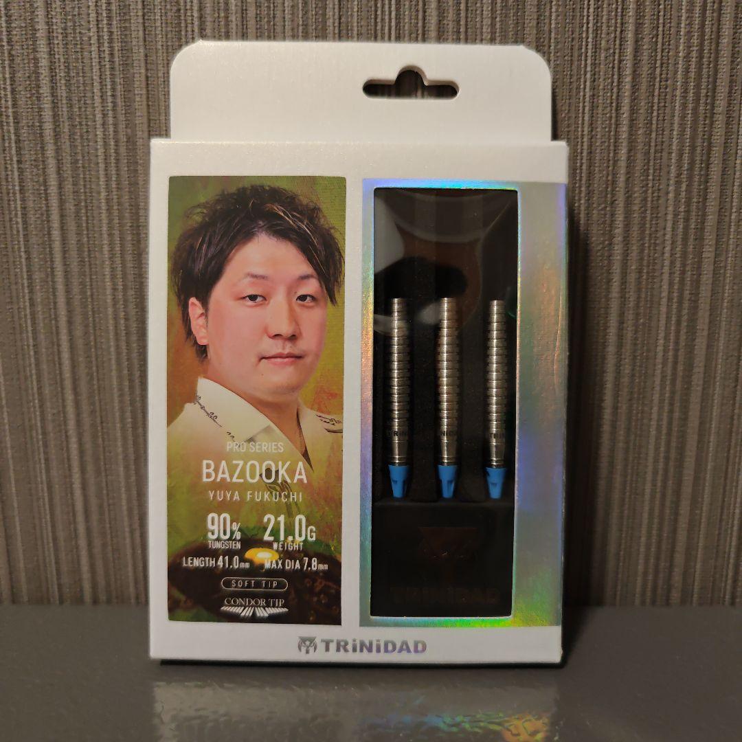 TRiNiDADトリニダード バズーカ 福地祐哉モデル 2BA