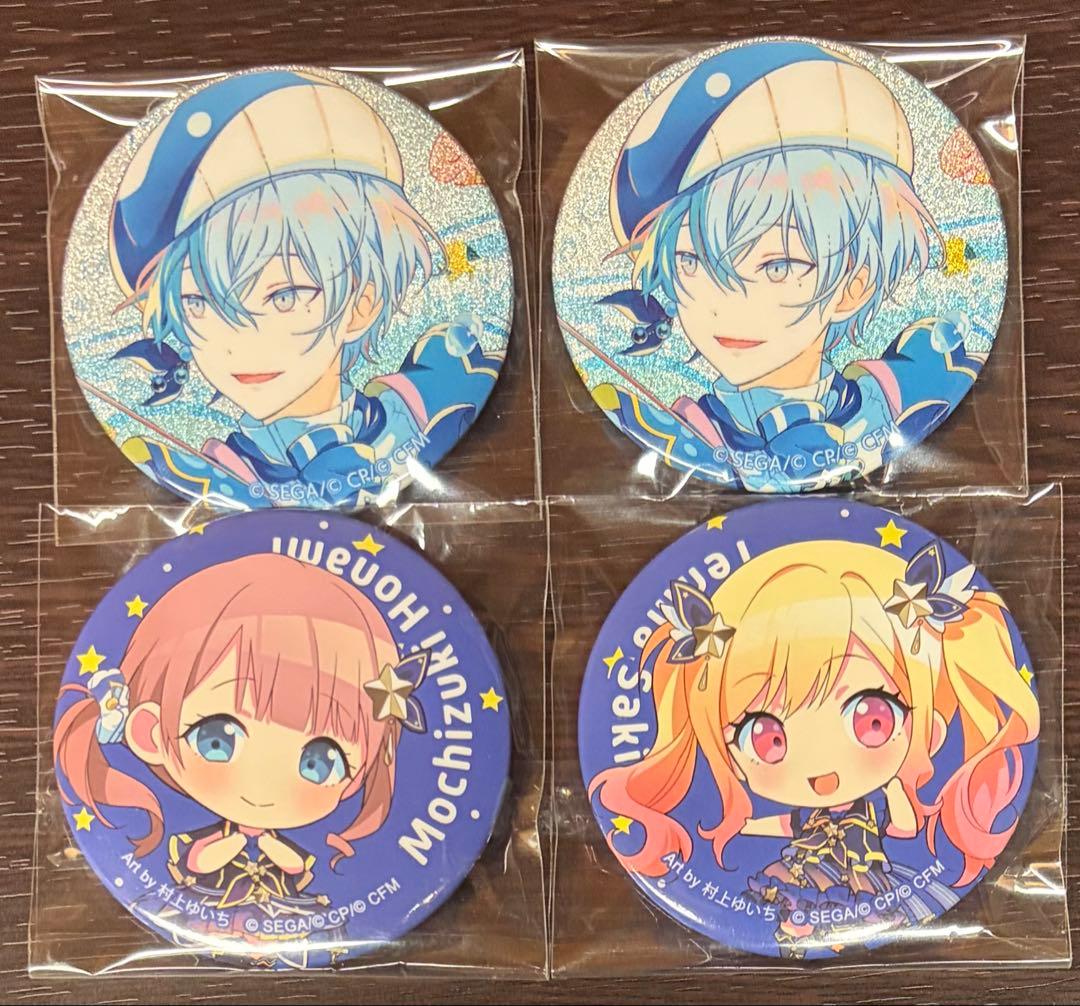 プロセカ 缶バッジ 46B 青柳 冬弥 - メルカリ