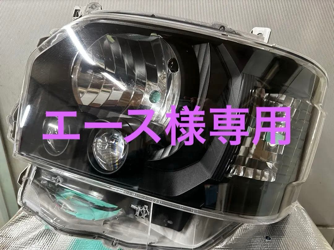 200系ハイエース純正LEDヘッドライト　インナーブラック加工左右セット
