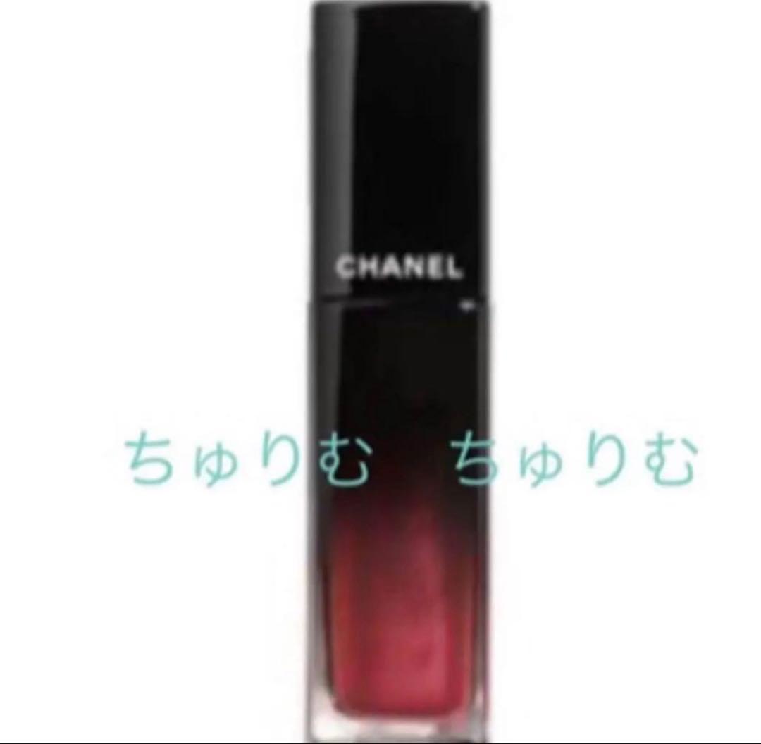 新品 シャネル 限定色 ルージュ アリュール ラック77ダーク ブロッサム 赤茶