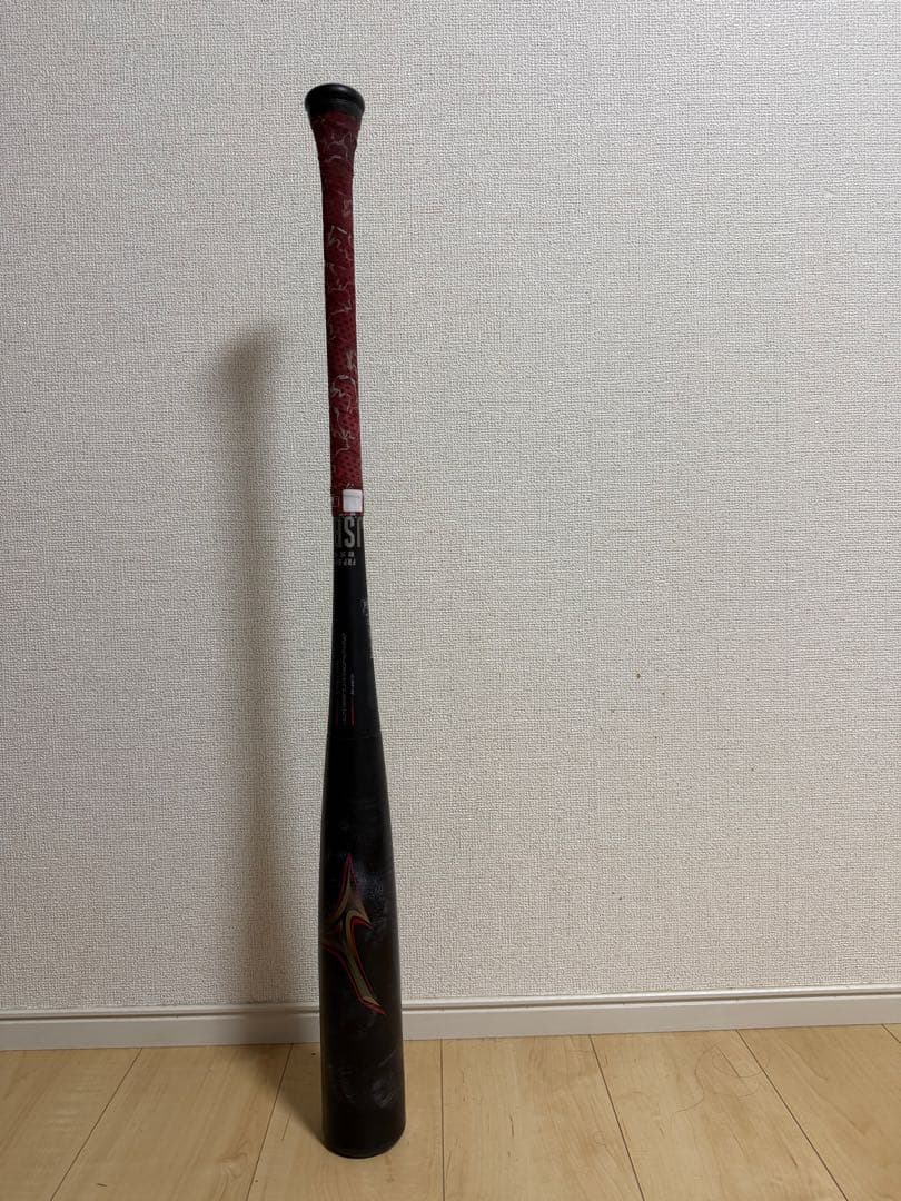 Mizuno ビヨンドマックスレガシー85センチ　トップバランス