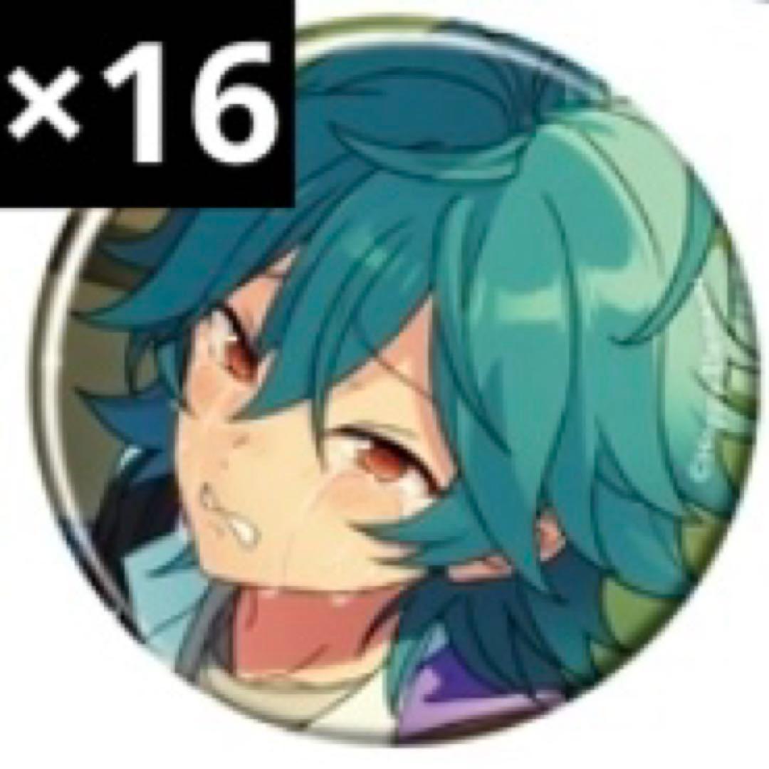 あんスタ 缶バッジ ライカ