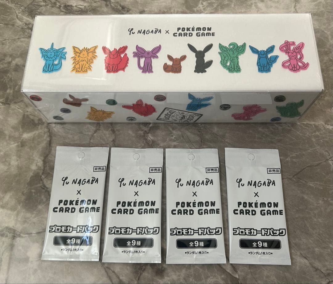 イーブイスペシャルボックス Yu Nagaba プロモパック付き 新品未開封