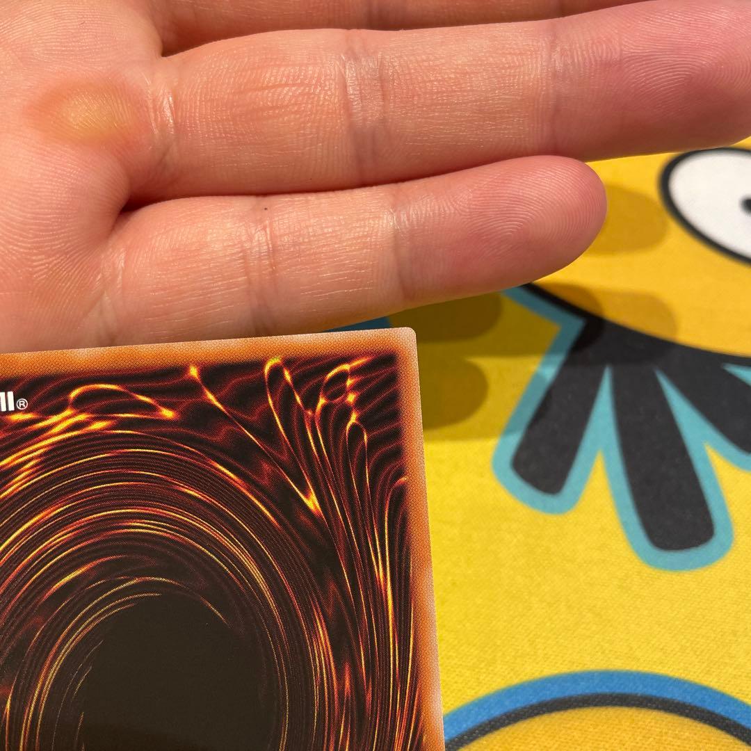 遊戯王 サテライト限定 ヤミースナッチー トークン - メルカリ