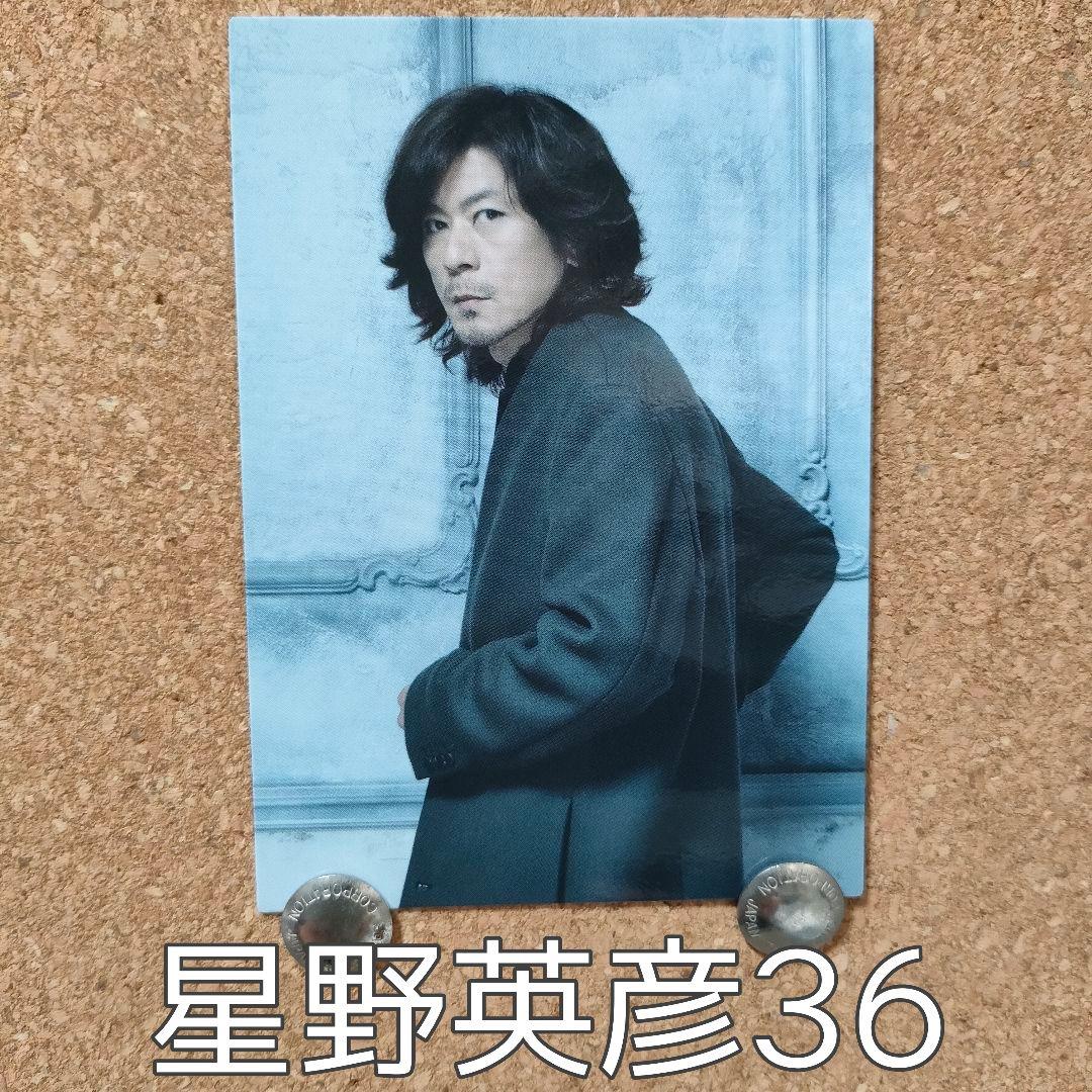 BUCK-TICKトレカ 星野英彦36 - メルカリ