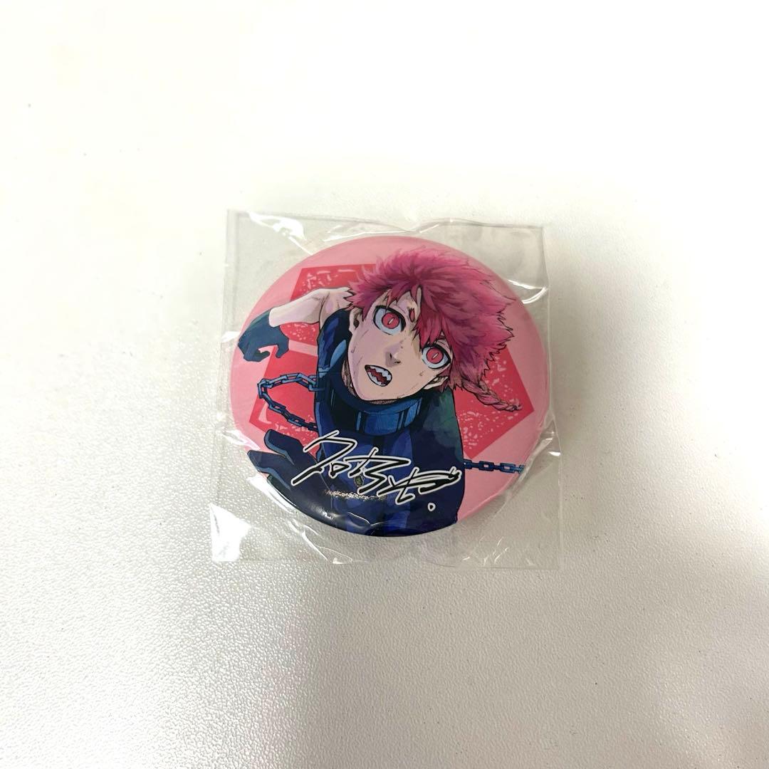 黒名蘭世 ブルーロック 30巻 特装版 缶バッジ - メルカリ