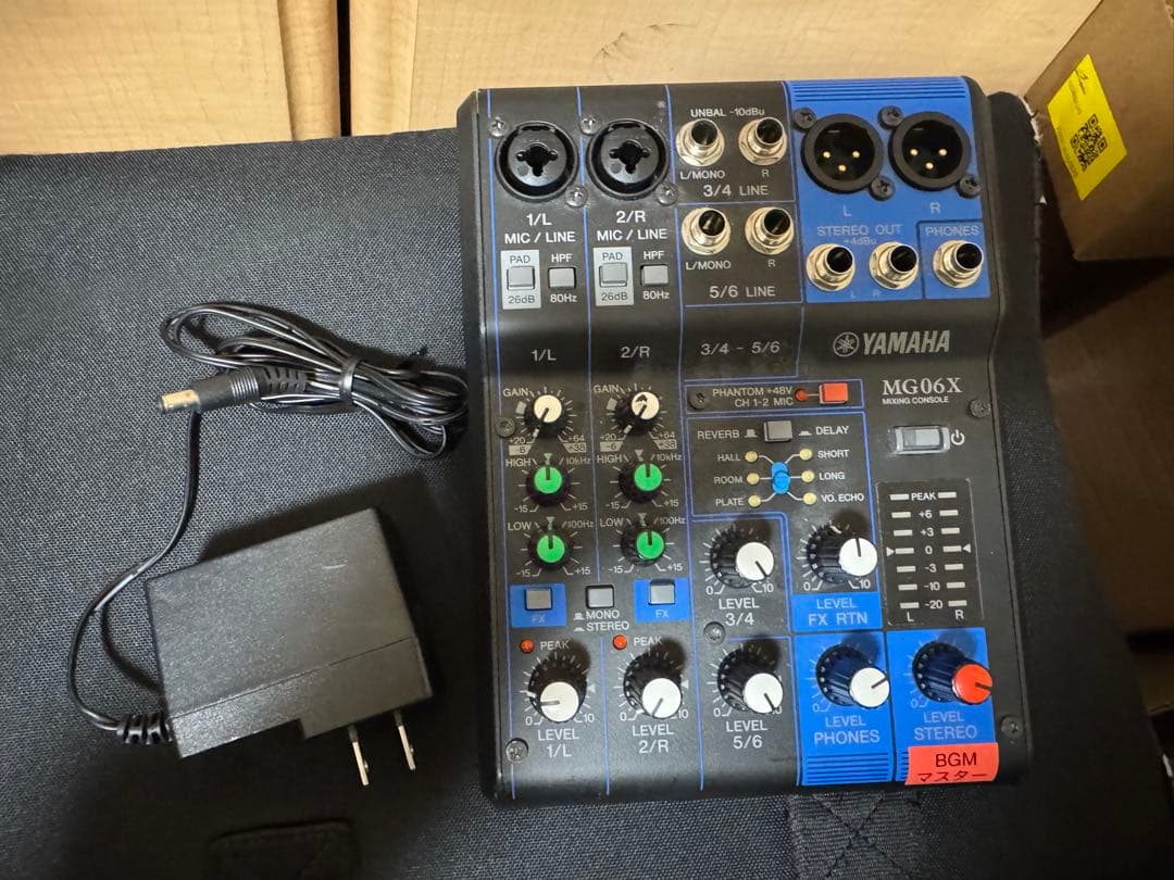 r*m様 YAMAHA MG06X オーディオインターフェース