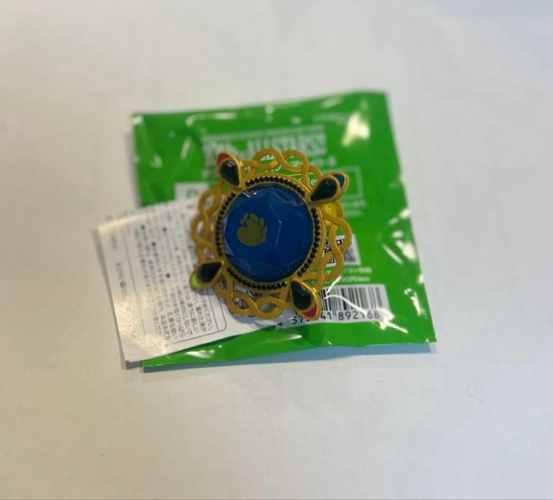 あんスタ スタライ リングライト 漣ジュン - メルカリ