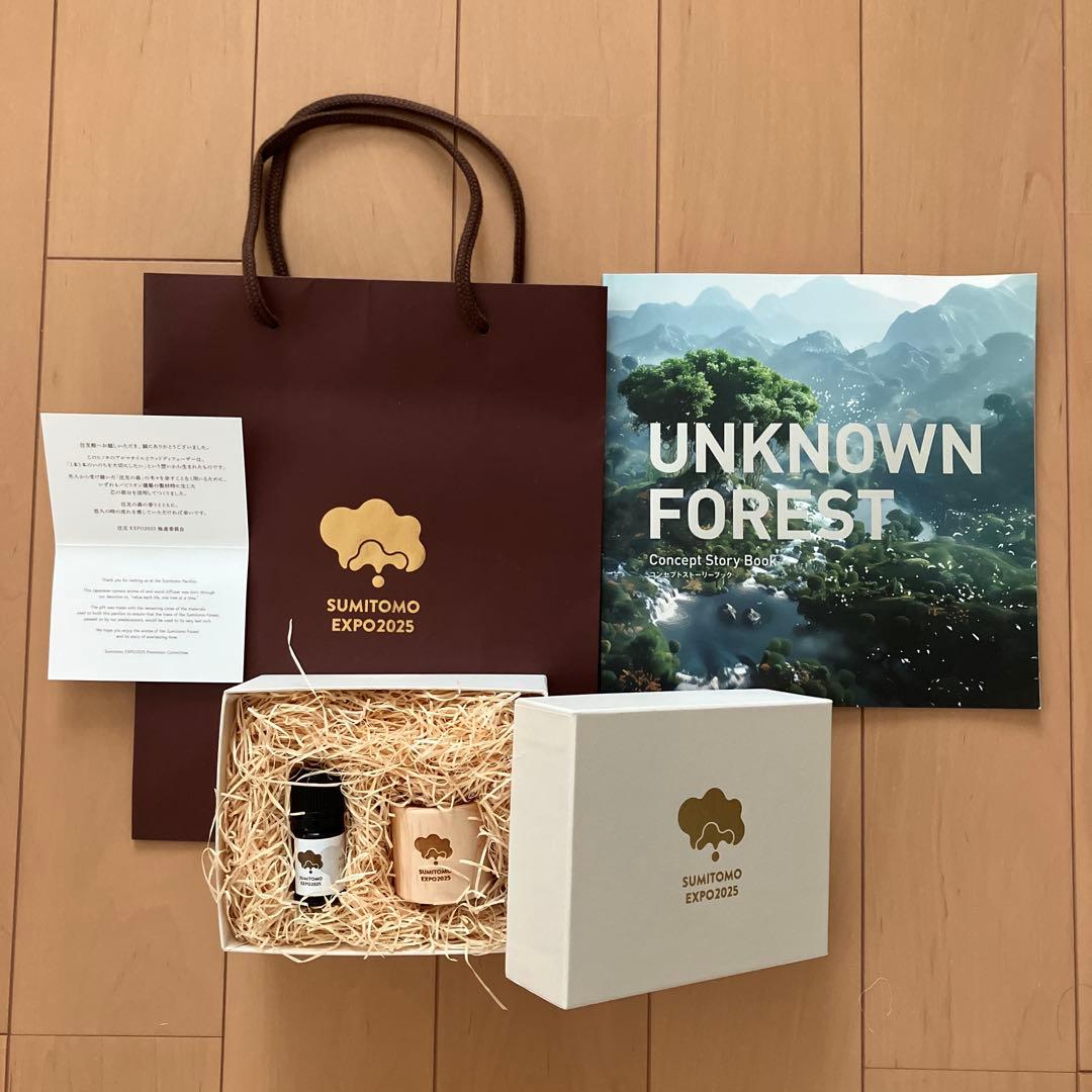 大阪関西万博2025 住友館 VIP向け記念品　アロマ(ヒノキ)セット非売品