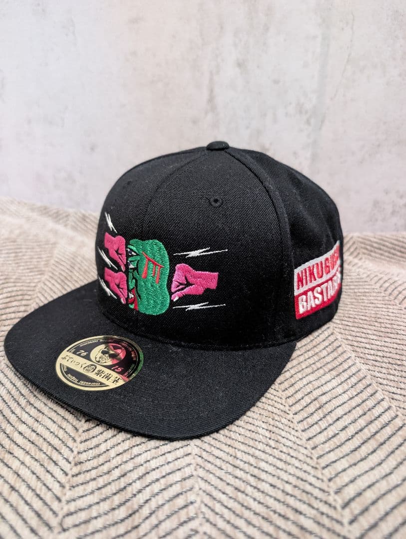ぶてぃっく紫歯茎/ニクグソバスターズ キャップ/くっきー!(野性