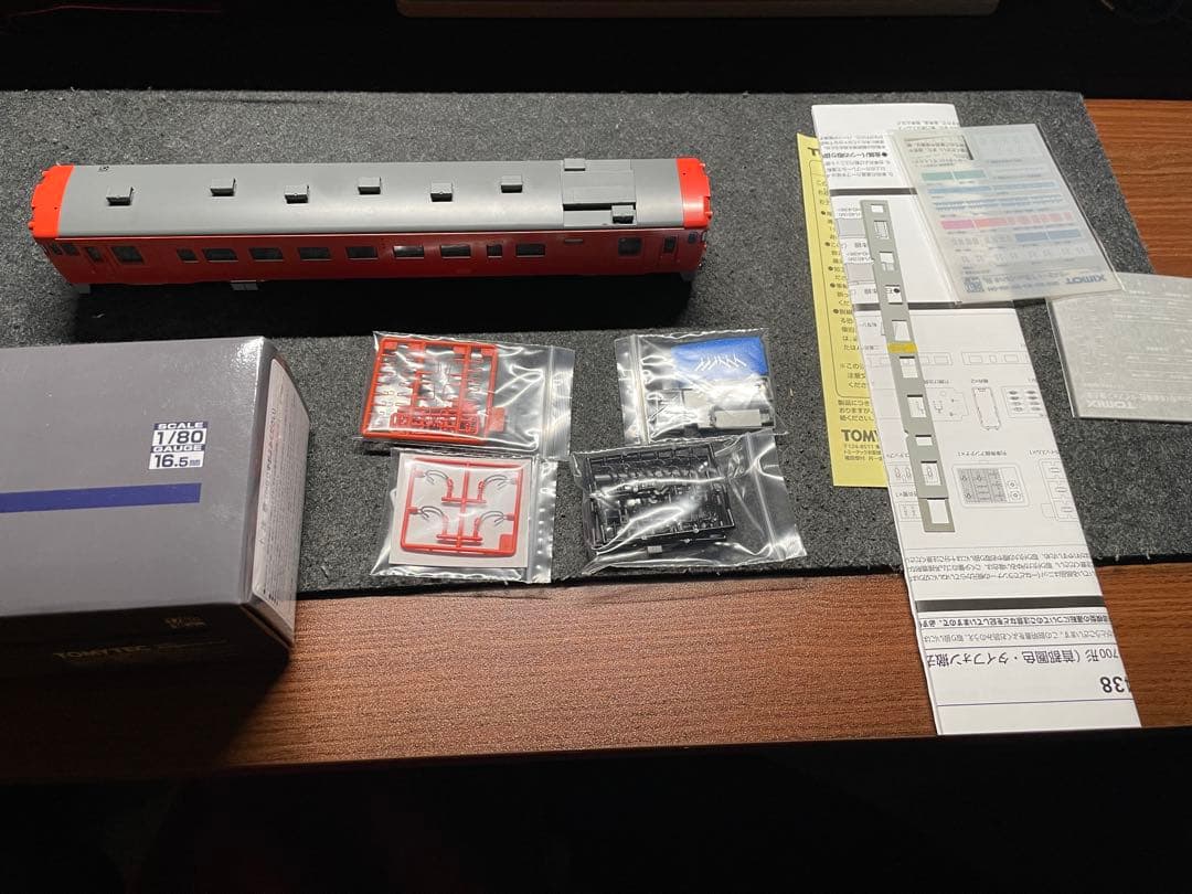 TOMIX キハ40 1700系　 HO-438