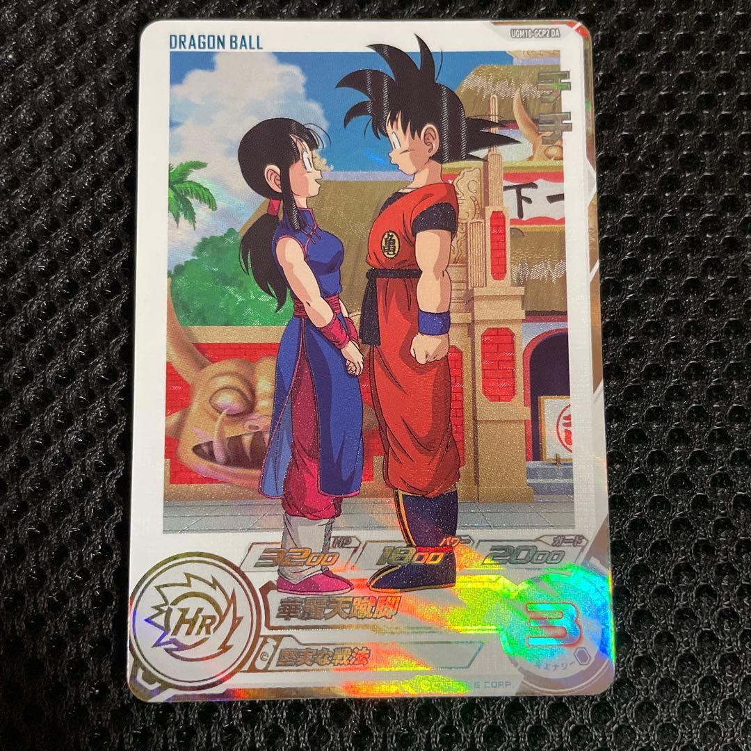 チチ　ugm10-gcp2　da　ドラゴンボールヒーローズsdbh 楽天市場】スーパードラゴンボールヒーローズ UGM10-GCP2 CP チチ