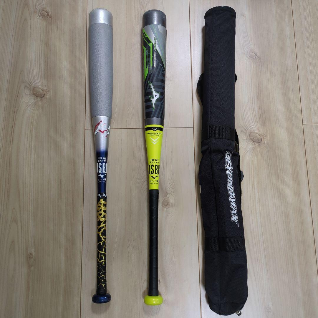 Mizunoバット 2本