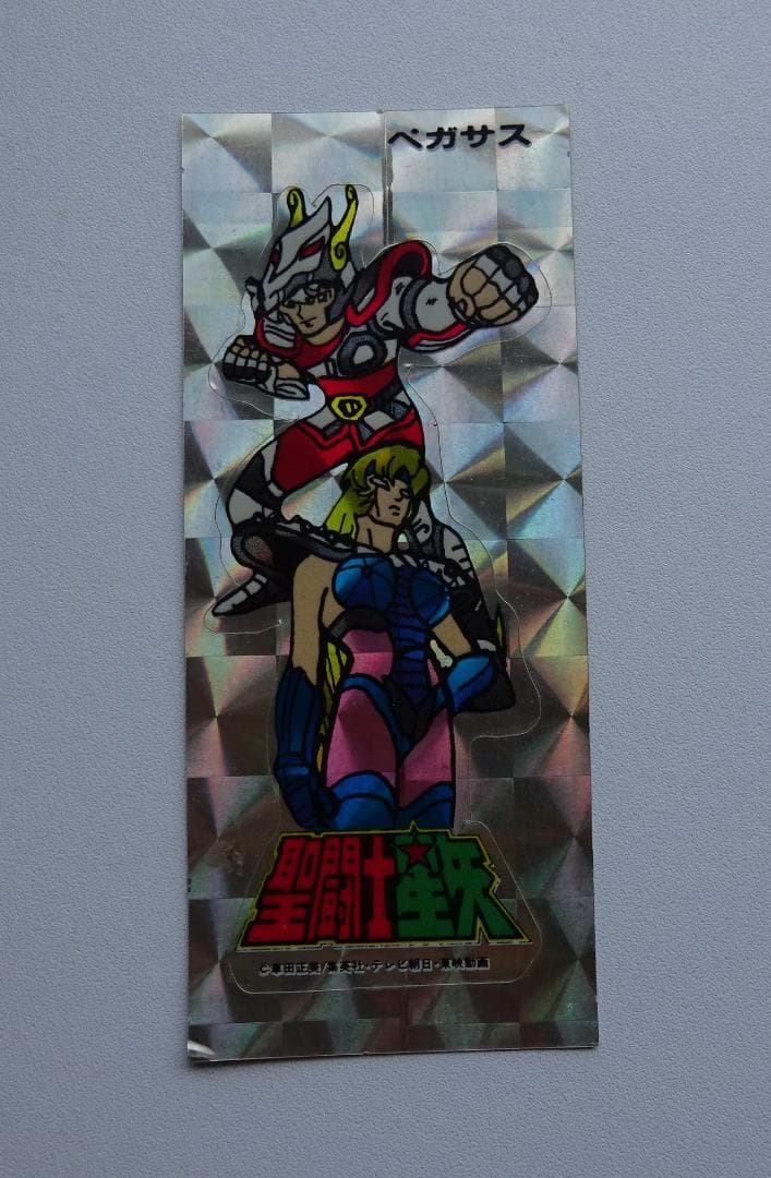 【コスモス？】聖闘士星矢 ペガサス カードダス 聖闘士聖衣神話EX ペガサス星矢（最終青銅聖衣）-ORIGINAL COLOR