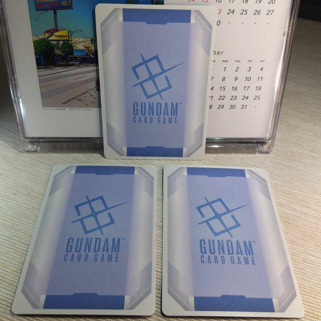 ガンダムカード ハマーン・カーン / R+ & R【3枚セット】 - メルカリ