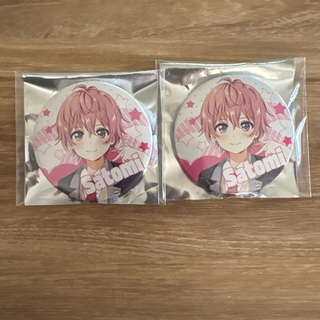 さとみくん 缶バッジ - メルカリ
