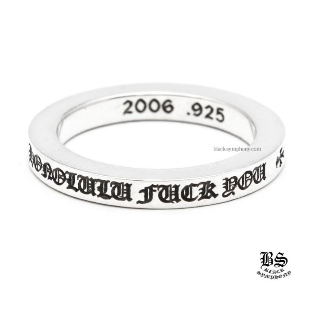 クロムハーツ スペーサーリング 3mm ホノルル限定