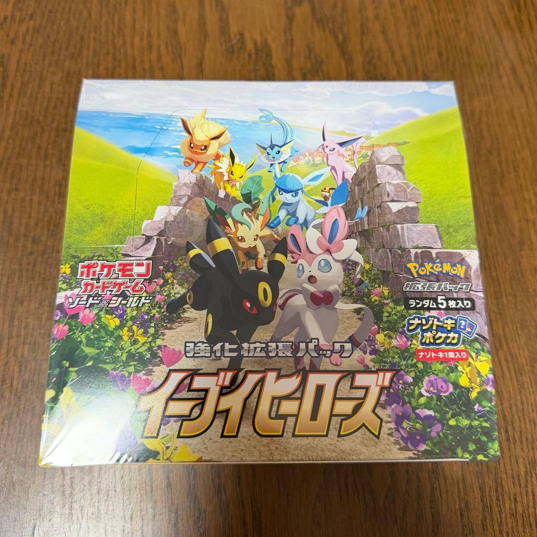 未開封 イーブイヒーローズ シュリンク付き - メルカリ