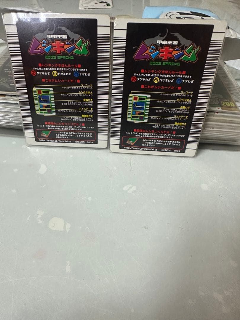 希少‼️ムシキング 2003エレファスゾウカブト＋セアカフタマタクワガタ