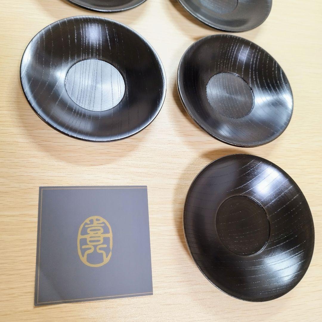 新品未使用】喜八工房 国産天然木製漆器 茶托 5枚セット 伝統工芸山中