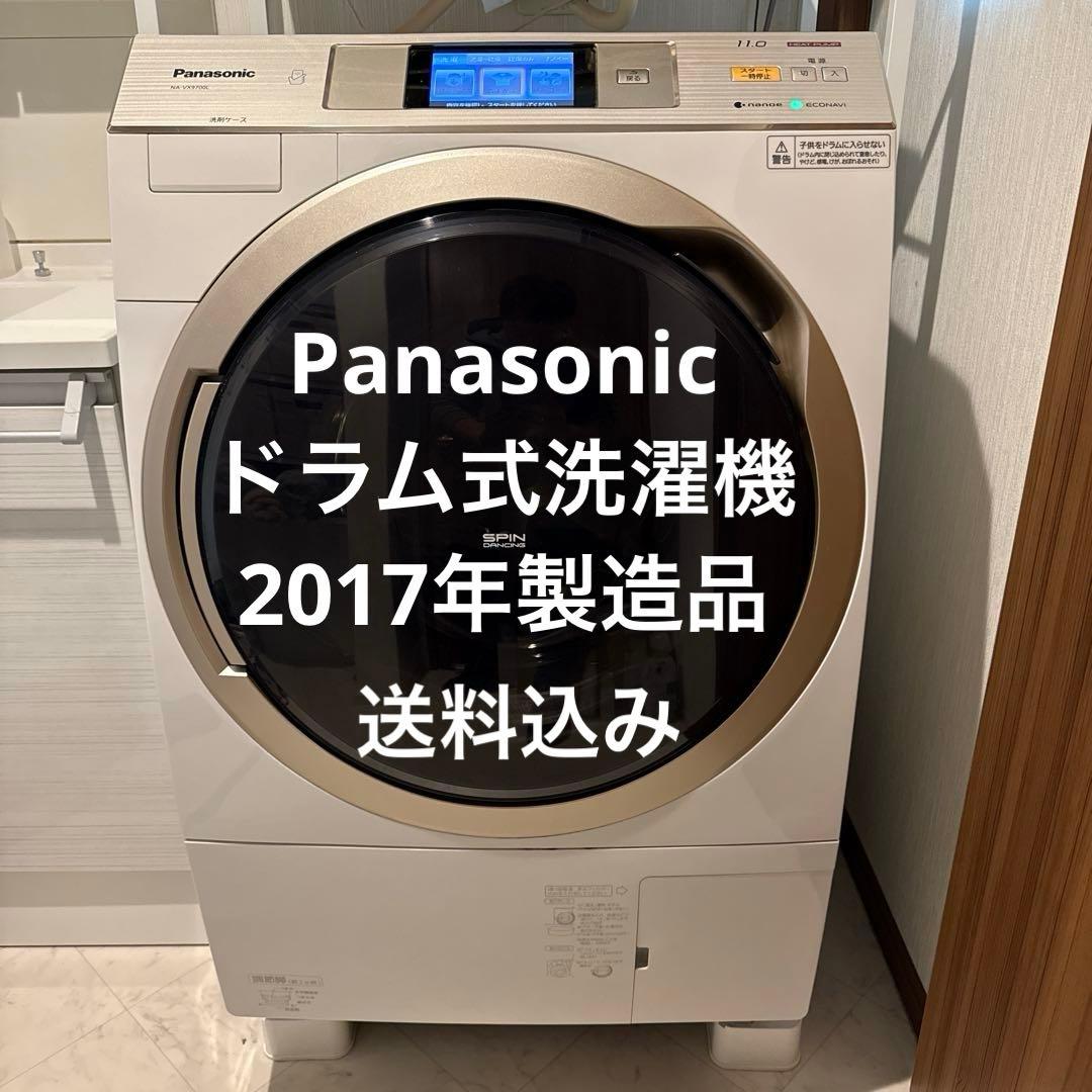 Panasonic ドラム式洗濯機乾燥機 タッチパネル 送料込み価格