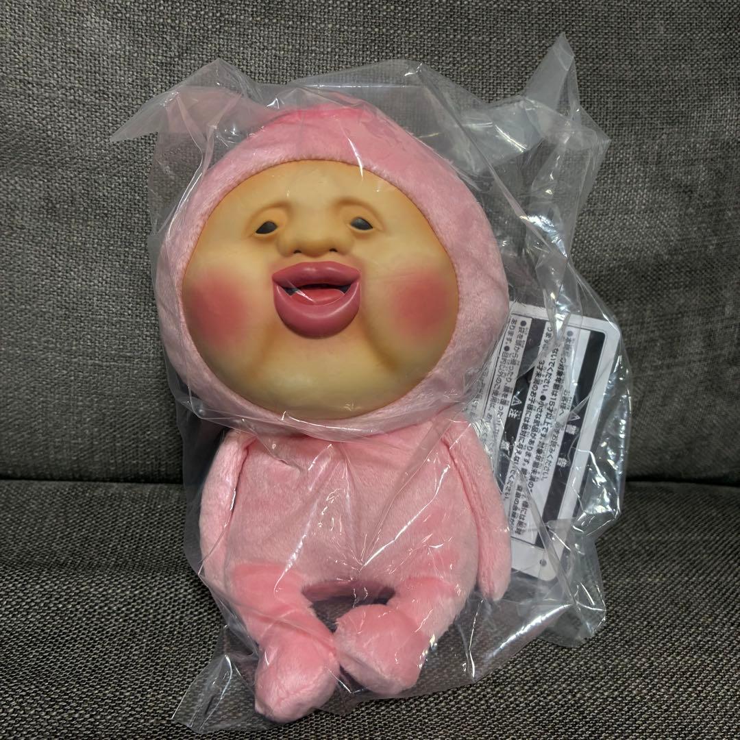 こびとづかん 一番くじ A賞 ぬいぐるみ カクレモモジリ - メルカリ