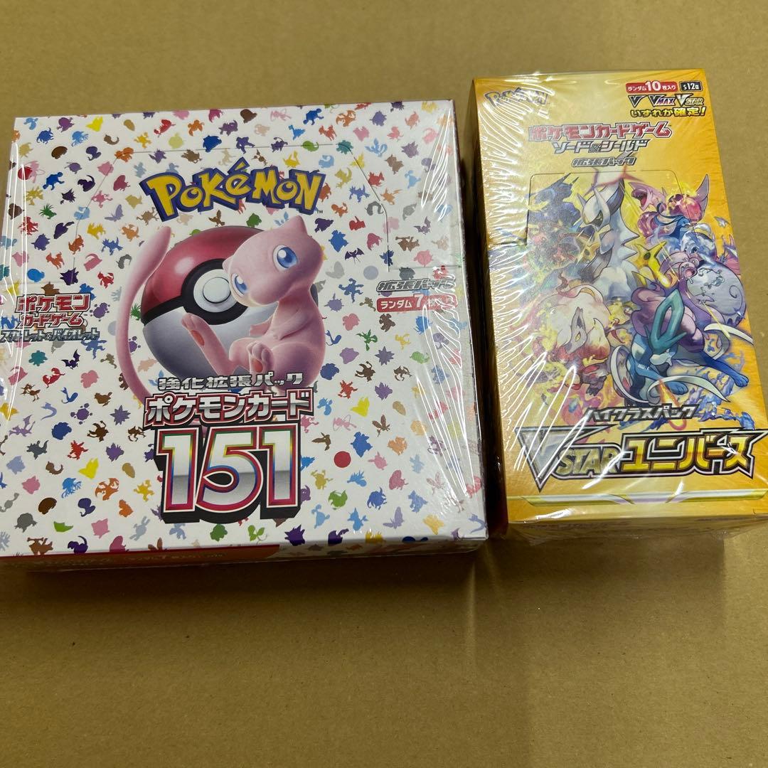 ミモザ SAR PSA10 鑑定済み 美品 バイオレットex 🏊