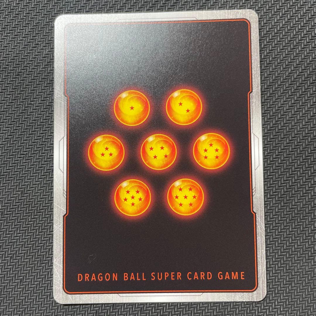 孫悟空 SCR 星2 FB05-119 シークレットレア スーパーパラレル - メルカリ