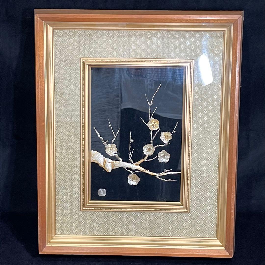 s667　純銀製　貴金属画　銀細工　梅　額　レリーフ