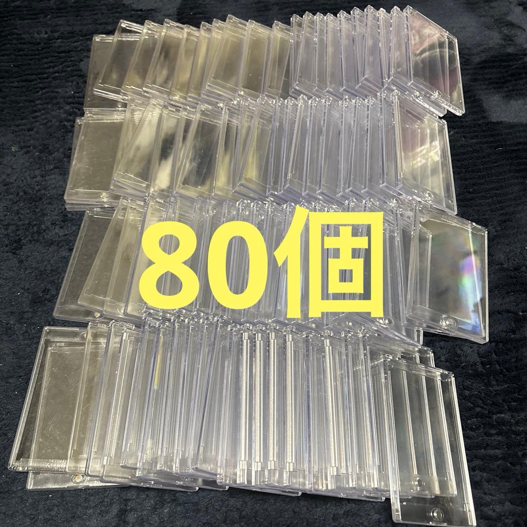 アルティメットガード　マグネットローダー35PT 80個 まとめ売り Amazon.co.jp: Ultimate Guard(アルティメットガード) Magnetic Card