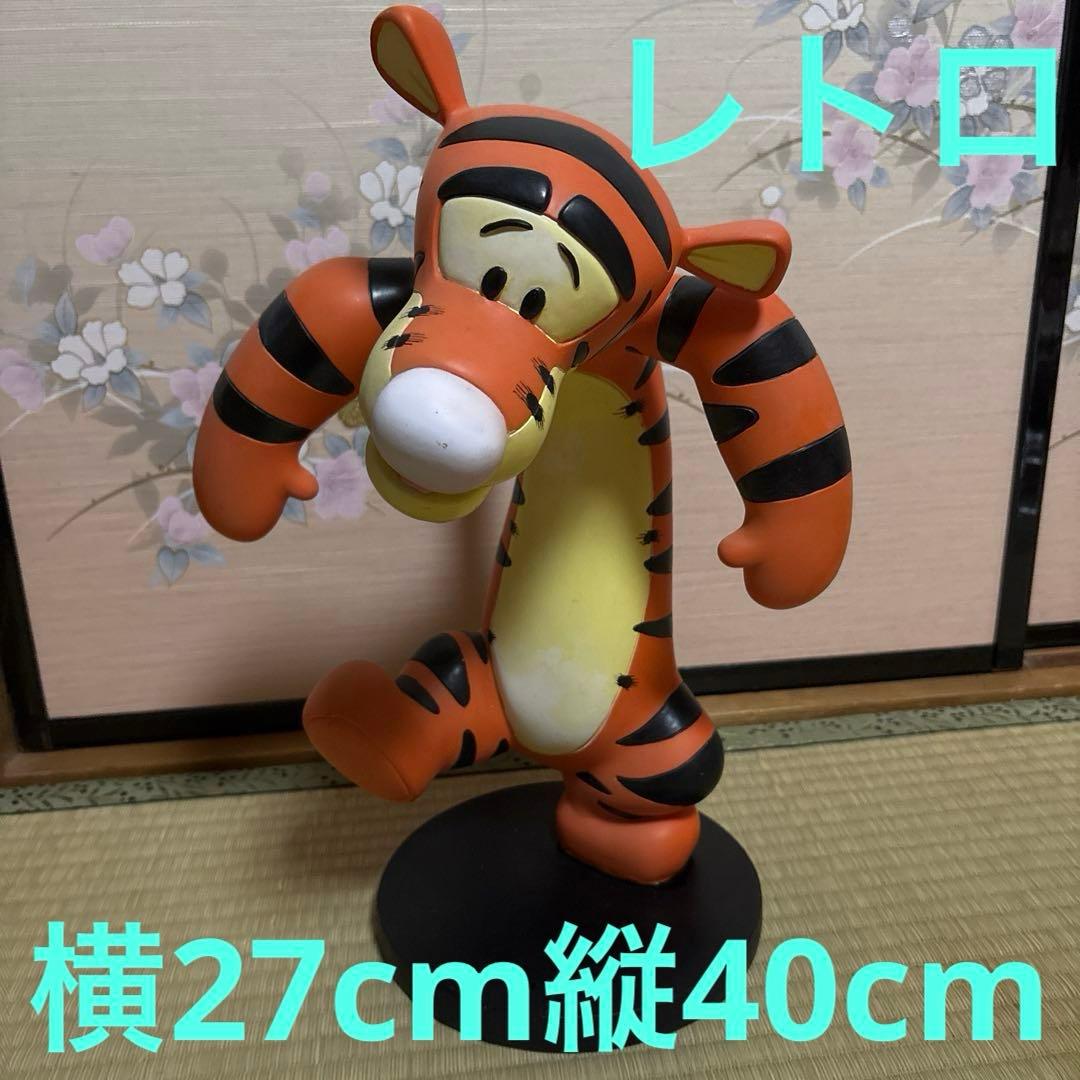 希少　ディズニー クラシック ティガー フィギュア 置物　レトロ　アンティーク