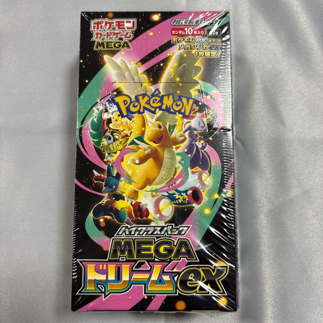 新品未開封　ポケモンカードゲーム MEGA ドリームEX BOX