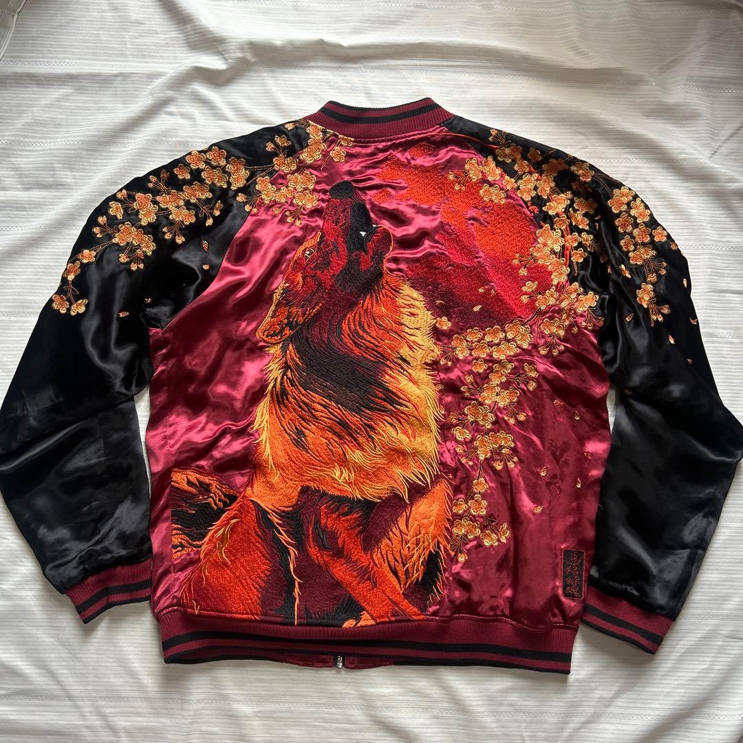 絡繰魂 粋 満月に狼 咆哮 リバーシブル スカジャン レーヨン XL