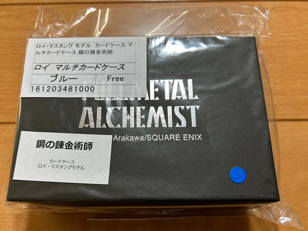 鋼の錬金術師　SuperGroupies　カードケース　ロイ
