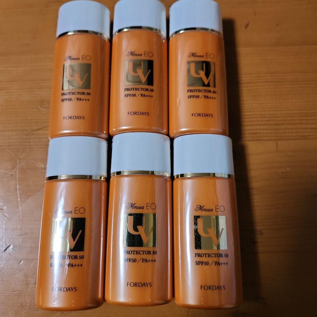 ムーサイオ日焼け止め