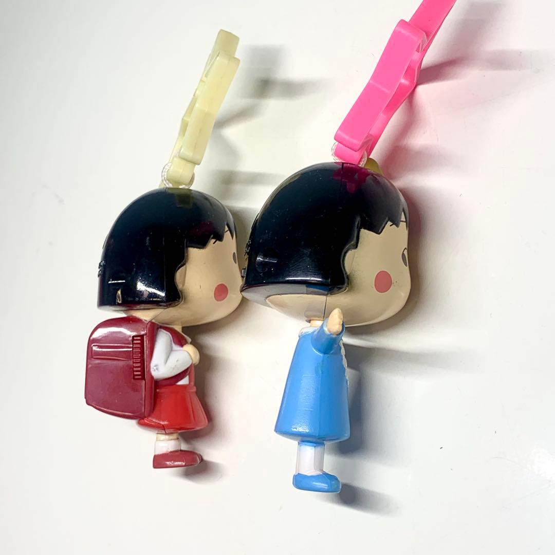 激レア！ちびまる子ちゃん マクドナルド キーホルダー 2010年 ハッピー