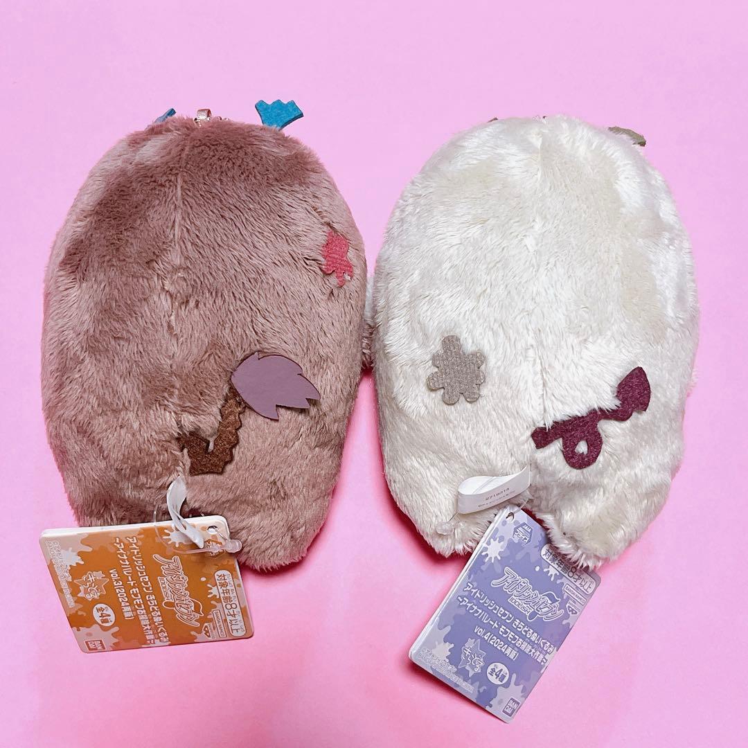 アイナナ わるモフ 御堂虎於 棗巳波 モンぬい ズール きらどる