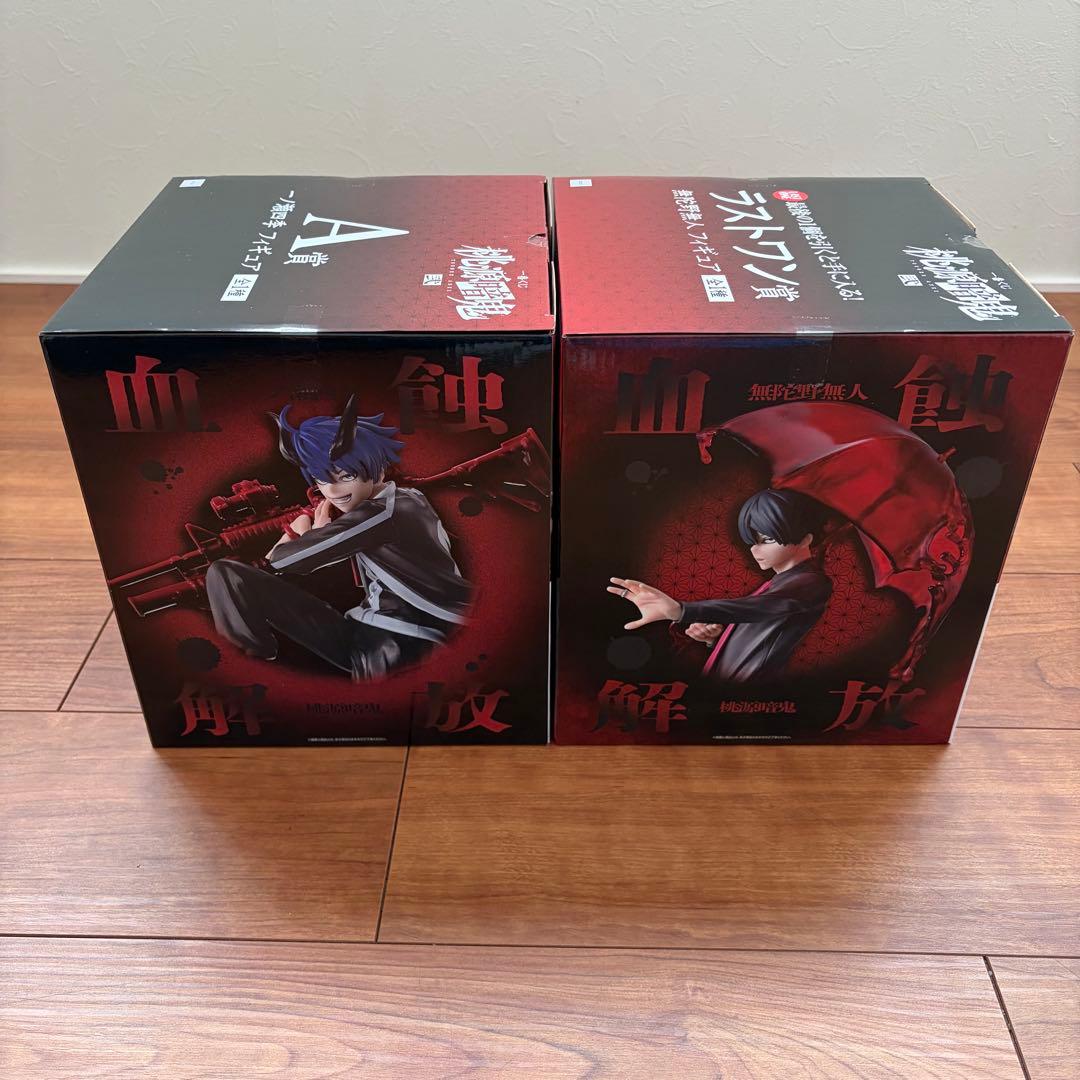 最安値】桃源暗鬼 一番くじ A賞&ラストワン賞セット - メルカリ