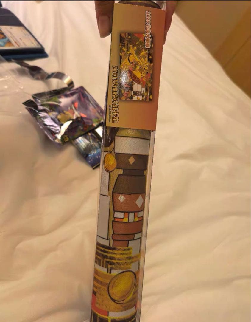 14中国版 2025マスターズ北京 サーフゴー ピカチュウ プレイマット