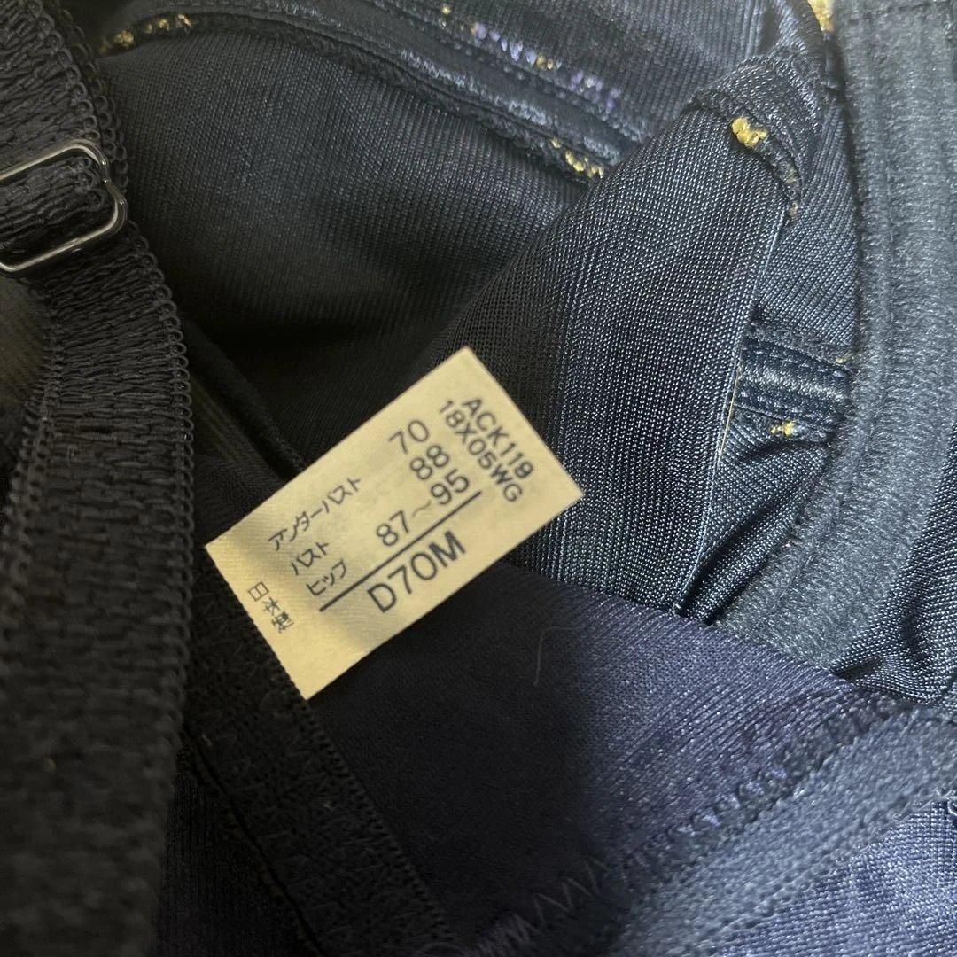 ノエビア×ワコール ネイビー 刺繍バラ ボディスーツ D70M - メルカリ