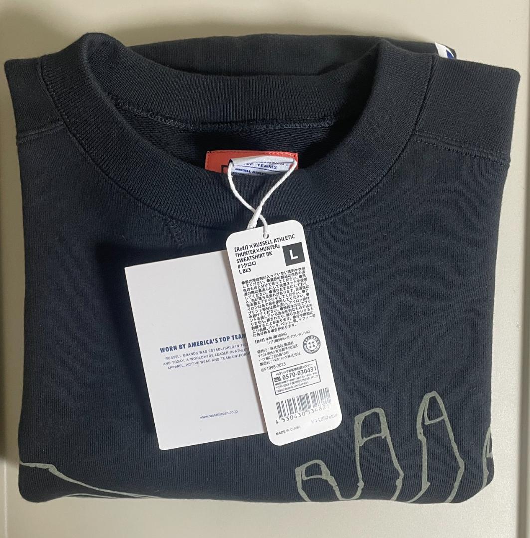 L】RofJ HUNTER×HUNTER スウェット クロロ サンアンドムーン - メルカリ