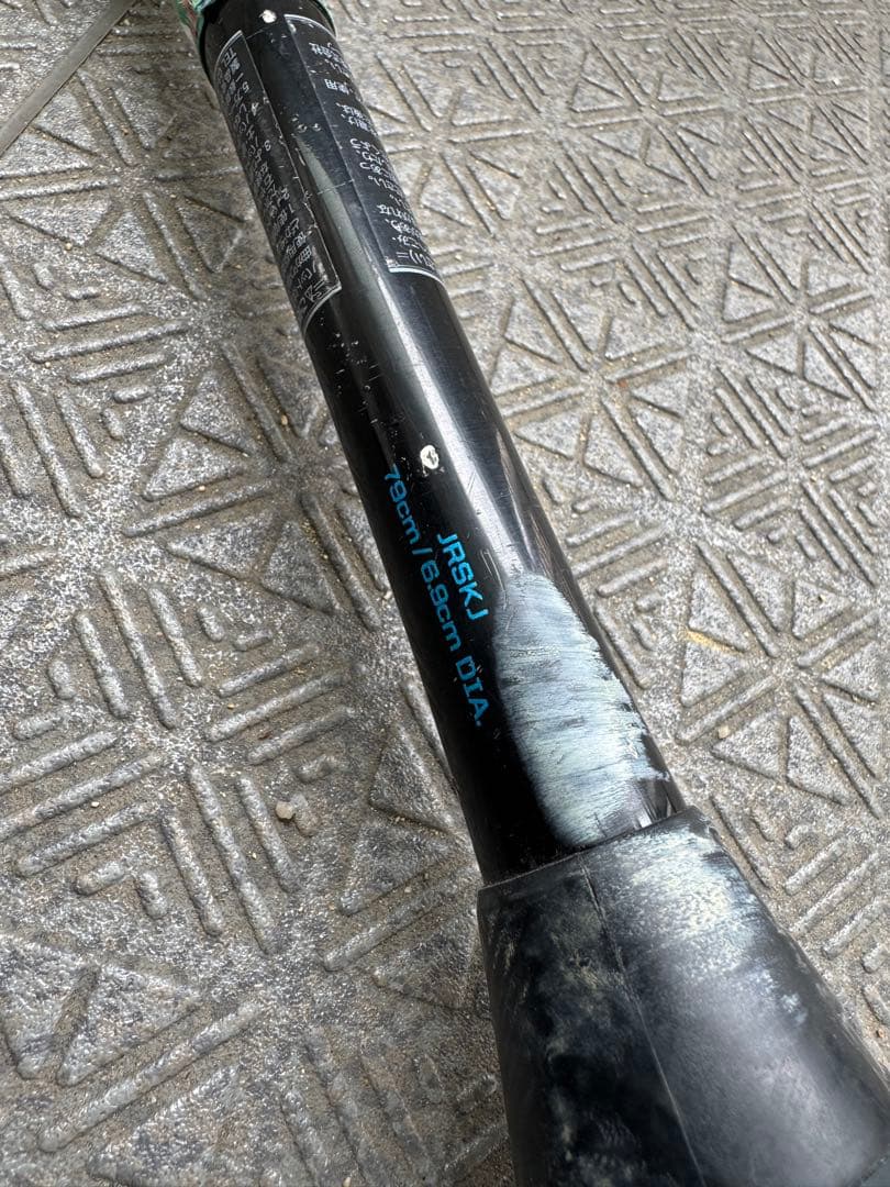 限定色】2019ディマリニ・ケーポイント 79cm トップバランス - メルカリ