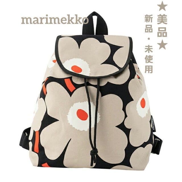 【美品】マリメッコ Marimekko リュック ピエニ ウニッコ ERIK